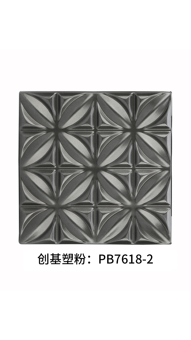 20年經(jīng)典