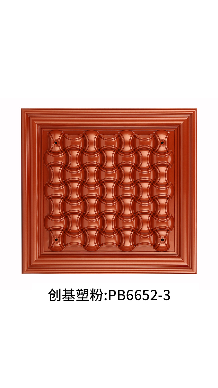 20年經(jīng)典