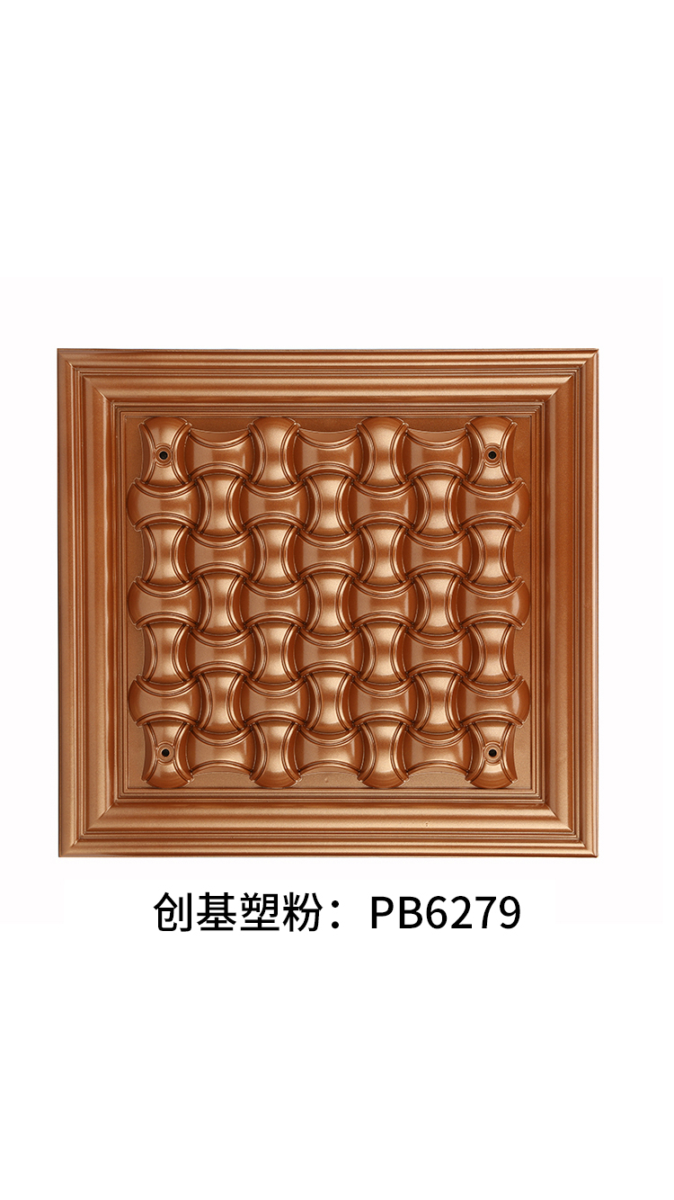 20年經(jīng)典