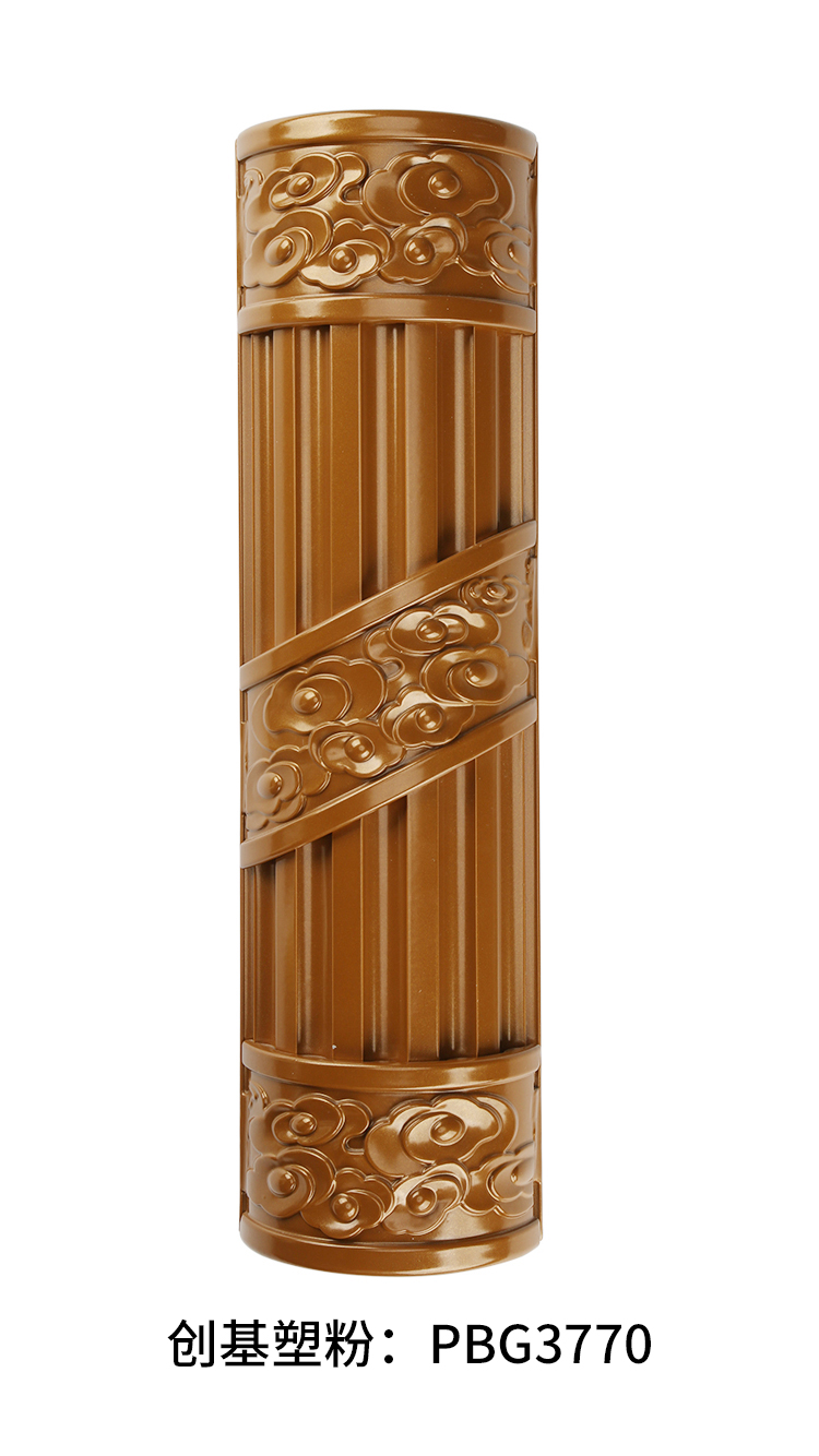 20年經(jīng)典