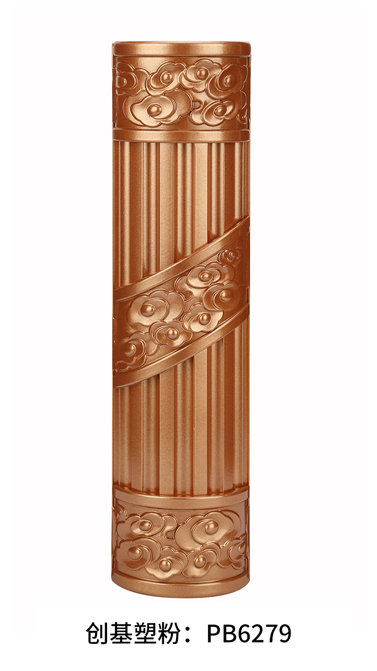 20年經(jīng)典