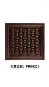 20年經(jīng)典紫銅金