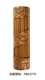 20年經(jīng)典黃銅 2