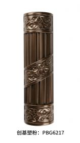 20年經(jīng)典黃銅金